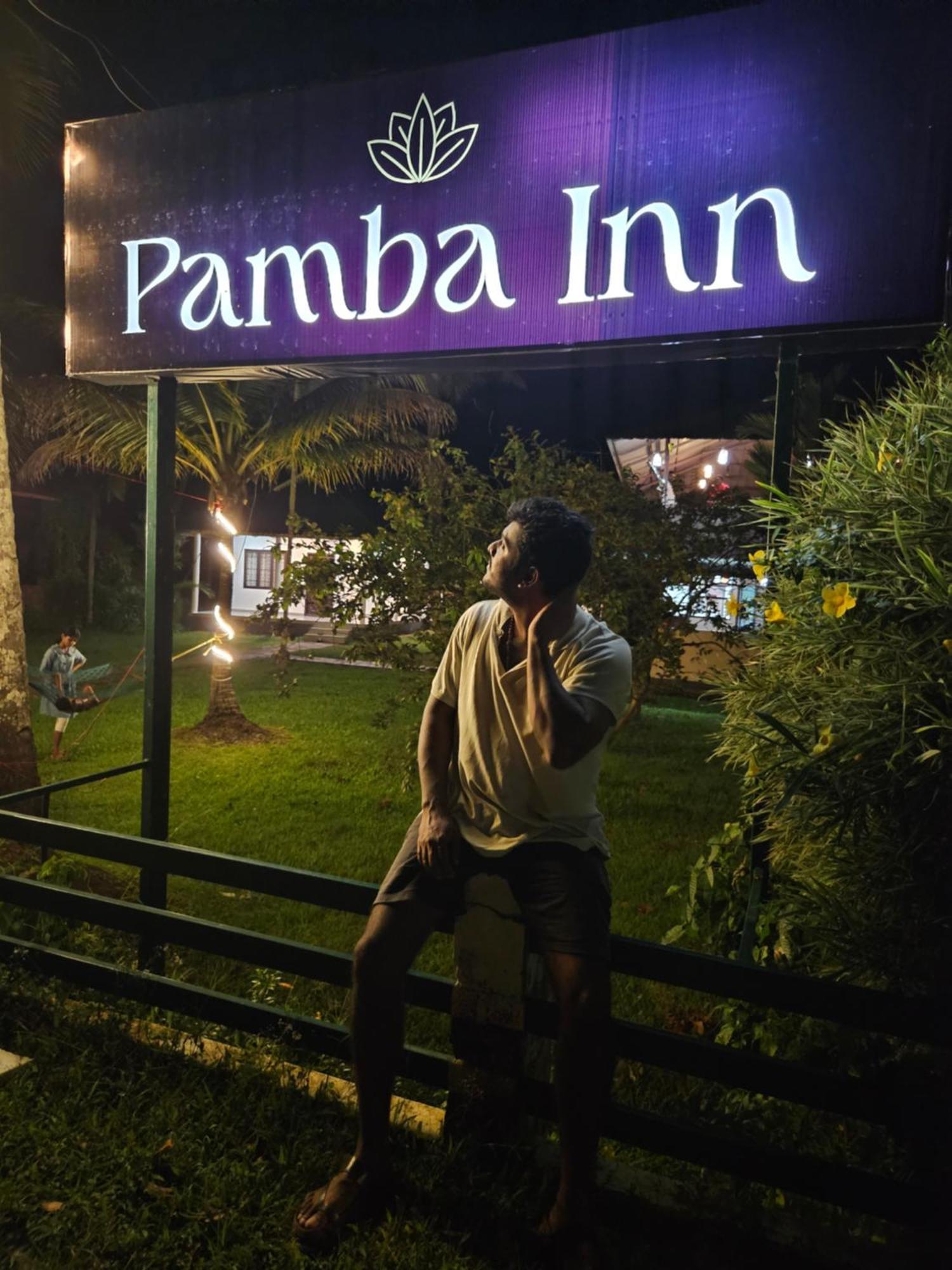 Pamba Inn Alappuzha Exterior photo